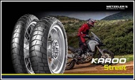 ยาง X-MAX FORZA  Metzeler Karoo Street F120/70-15 R 140/70-14