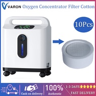 ❤Local delivery+COD❤ DF-011 - 1L Home Oxygen Concentrator - Filter Kit - 10 Filter Cottons + 10 Dust