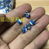 Blue White Adjustable Resistance RM065-V1 2K 202 8AA Blue White Fine-Tuning Variable Potentiometer 2
