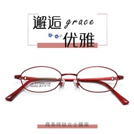 （Long-term Stocking）New Full Frame Small Face Small Frame High Prescription Myopia Reading Glasses F