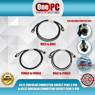 ONE PC GX12 CIRCULAR CONNECTOR SOCKET PLUG 3-PIN to GX12 CIRCULAR CONNECTOR SOCKET PLUG 3-PIN