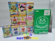 懷舊絕版 全新 2014年 麵包超人 手指頭公仔 10盒 原盒 食玩 菓子 扭蛋 膠公仔