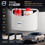 2025 Brand New volvo ES90/XC60/S90/S60/V60 EX30 Special Car Special Car Accessories Car Trash Can Ba