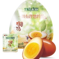 Infinite Fragrant Braised Eggs 4 Pieces Pack Love Spicy Eggs Fragrant Braised Eggs Braised Flavor Fa