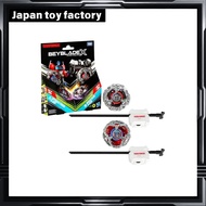 Beyblade X Transformers Collab Optimus Prime 4-60P vs Megatron 4-80B Multi-Pack Set with 2 Tops & 2 