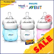 Avent Natural Baby Bottle 125ml / 125ml Baby Milk Bottle