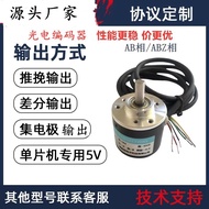 Brand New Encoder Rotary Encoder Encoder Photoelectric Incremental Encoder Support Customization Var