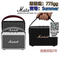 官網   Marshall 馬歇爾KILBURN II 二代 音響 藍芽大音箱 K2 重低音喇叭手提音響