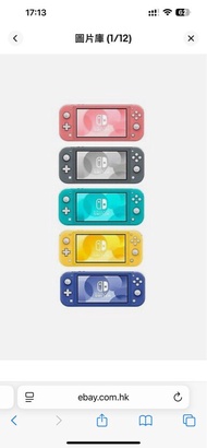 現金即時回收lite switch  OLED PS5 厚機 slim pro（實體店鋪安全可靠）