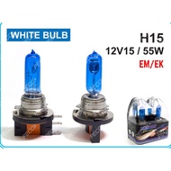 UNIVERSAL H15 12V 55W SUPER WHITE BULB