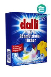 【易油網】德國DALLI 洗衣系列 洗衣吸色紙 (15片/盒) 加強版 混色洗衣幫手 PERSIL #21005