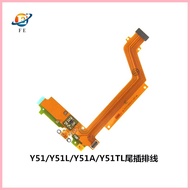 【Far East】   For VO Y51 Y51A Tail Plug Cable, Telegraph, Telegraph Vibrating Charging Board, Telegra