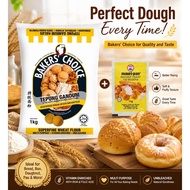 Bakers' Choice Tepung Gandum 1kg +Mauri-Pan Instant Yeast 11g