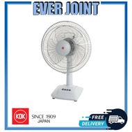 KDK A30AS [12"Inch] Table / Desk Fan || 3-Speed Selection