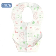 [City Store 365] Zappy Environmentally Friendly Disposable Waterproof Bib (20 Pcs)~Eating Bib, Baby 