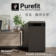 【SHARP 夏普】Purefit AIoT 空氣清淨機 檀木黑 FP-S90T-H