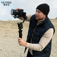 VILTROX | 56mm F1.4 APSC Autofocus Prime Lens