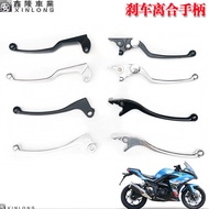 [Special Supply] Motorcycle Horizon R2350 Baodiao Little Ninja V6 Yongyuan Owl Style N19 Left Right 