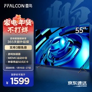 FFALCON雷鸟电视 55英寸鹏6SE 4K超薄全面屏 远场语音 2+32G MEMC 智慧屏 智能液晶电视以旧换新55S365C