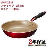 evercookα エバークックアルファ フライパン 28cm ガス火 IH対応 EAFP28RD 長持ち 焦げ付かない