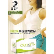 BSY Clenxlim Advanced Nutrition Drink (Fiber) Ori