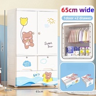 70cm Baby Clothes Storage Orocan Kids Cabinet Drawer Plastic Cabinet lalagyan ng damit assemble Cabi