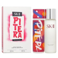 SK II 美之匙  Pitera 升級套裝（街頭藝術限量版）：面部護理透明乳液 230ml + 面部護理精華（紅色）230ml 2ppcs