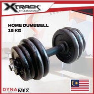 Home Dumbbell Weightlifting Fitness Equipment Detachable 15KG