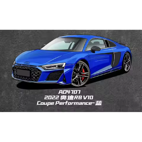 MASSDI 1:64 Scale A8/A8L/A6L/RS 6 Avant/2008 Q7 Alloy Simulation Car Model Classic Adult Collection 