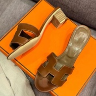 High Heels Classic H Slippers