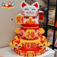 超大80cm招财猫兼容乐高积木儿童玩具拼图摆件礼物Large 80cm Lucky Cat Compatible with Legoready stock20251024