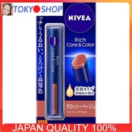 Son dưỡng glossy beige