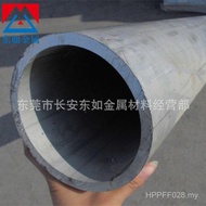 6061 Seamless Aluminum Tube 6061 Large Diameter 6061 Cantonese Manufacturer Aluminum Tube Aluminum T