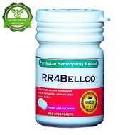 UBAT DEMAM KANAK-KANAK DAN DEWASA HOMEOPATHY (60 biji tablet) 100% TANPA DADAH