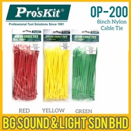 [100pcs] Proskit OP-200 200mm x 3.6mm Nylon Cable Tie / OP200G2 / OP200Y2 / OP200R2