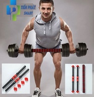 [Hàng Nhập Khẩu ]-Bộ Tạ Tay Đa Năng10kg/20kg/30kg/40kg Kết Hợp Tạ Đơn Và Tạ Đẩy -Tienphatsmart
