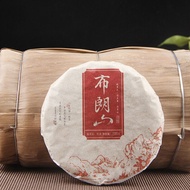 Pu'er tea 100g/bag high-quality cooked Pu'er, Menghai old tree tea, ancient tree raw material tea