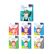 [Chevrolet] New Time Maintenance Mask 5pcs/Box (Expiration Date 2026. November