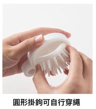 日式頭皮清潔按摩梳經絡刷白色