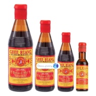 Ghee Hiang Sesame Oil 義香純正麻油