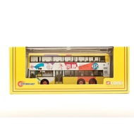 [Ready Stock] Gray 21 Paparazzi Corgi OO Scale 1/76 Hong Kong Chengbus 3-Axis Bus Alloy Double-Decke
