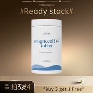 【Buy 3 get 1】USANA MagneCal D - Support Bone Health & Energy Levels