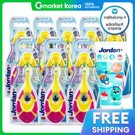 Jordan | แปรงสีฟันจอร์แดน สเตจ 1 สำหรับทารกและเด็ก 8 ชิ้น พร้อมยาสีฟันสเตจ 1 ใหม่ 90 กรัม