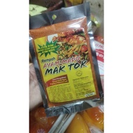 150g Honey Chicken Spice