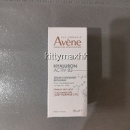 Avene細胞激活緊緻精華Hyaluron Activ B3 30ml