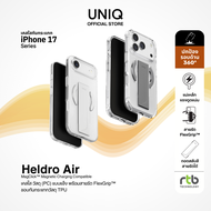 UNIQ Heldro Air เคสใสพร้อมสายรัดสำหรับ iPhone 17/17 Air/17 Pro/17 Pro Max (วงแหวน MagClick™)
