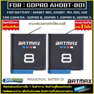 แบตเตอรี่ 2X battery GoPro 8 AHDBT-801 AHDBT801 ahdbt801 เเบตเตอรี่กล้อง เเบตเตอรี่เทียบ เเบตกล้อง ก