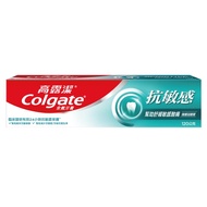 牙膏推薦 Colgate高露潔 抗敏感強護琺瑯質牙膏120g
