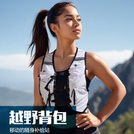 Professional Cross-Country Running Backpack Marathon Water Bag Hiking Climbing Road Running Backpack