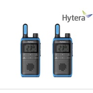 HYTERA TF518 Walkie Talkie UHF/FM Sirim Type Approved / Consumer Walkie Talkie
